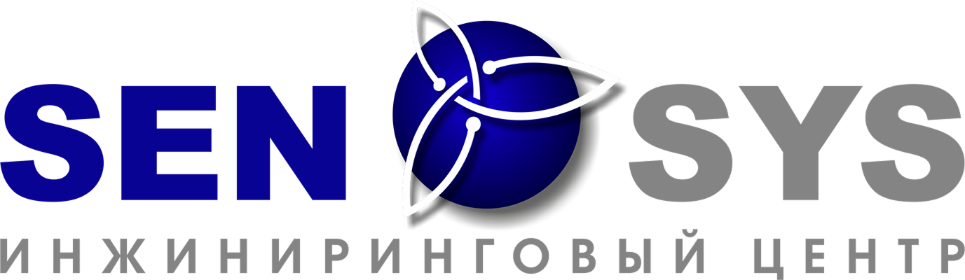 Международный портал от SENSYS